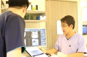 診断・検査と治療の説明